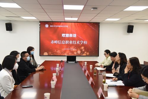 溝通交流 互學(xué)互鑒 赤峰信息職業(yè)技術(shù)學(xué)校到訪(fǎng)我校交流參觀(guān)