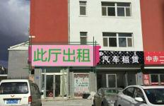 赤峰門面出租,赤峰店鋪租售信息 城際分類