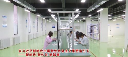 赤峰信息產業新地標在這里