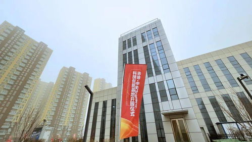 又簽約啦 中國 硅谷 入赤