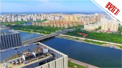 內蒙古赤峰決定全市進入戰時狀態 對石家莊 邢臺返赤人員實行登記管理