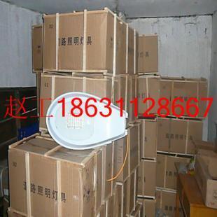 供應內蒙古赤峰LED路燈頭_燈具照明_世界工廠網中國產品信息庫