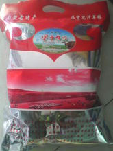 【眾牛】最新最全眾牛 產品參考信息