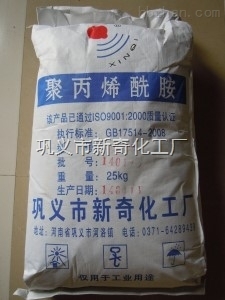 赤峰陽離子聚丙烯酰胺處理食品廠污水,新奇廠家保證除污效果 _供應信息_商機_中國環保在線