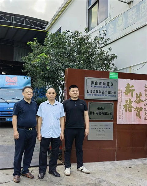 如此位置怎么放外機 別急,空調支架企業一招搞定