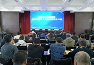 赤峰市市場監管局舉辦全市特種設備安全監察知識更新培訓