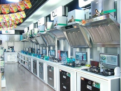 紅山區赤峰勝達電器有優惠-赤峰信息港