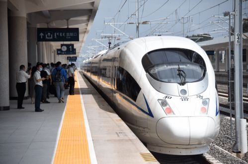 赤峰到北京的高鐵信息曝光 票價250元左右