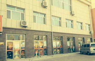 赤峰商鋪租賃合同