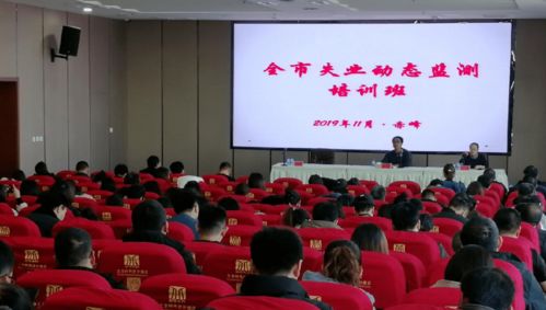 內蒙古就業工作動態 赤峰市落實穩崗返還政策 助力企業穩定就業