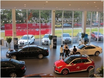 【圖文】奧迪Q5見地未來特別版最高優惠6.37萬-赤峰信息港