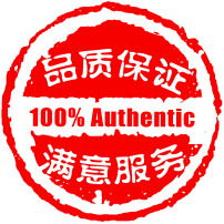 內蒙古赤峰防輻射水泥砂漿廠家13910676425新聞