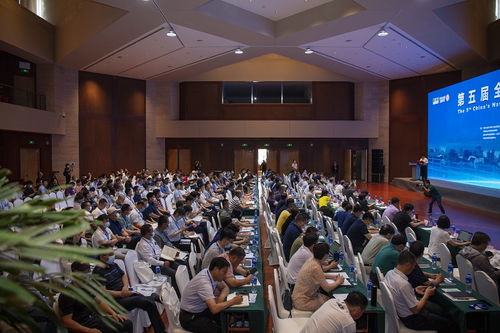 第五屆全國肉牛產業技術研討會在赤峰舉行