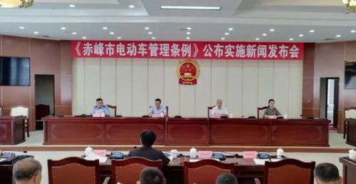 8月1日起,多地電動車又有新消息了,涉及兩輪 三輪 四輪車在內