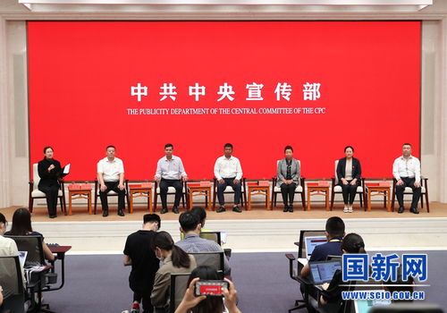 6名民族工作領域共產黨員代表共話如何做好新時代民族工作 國內新聞