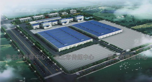 3860萬元 占地96畝 濉溪中瑞農產品批發市場搬遷又有新消息