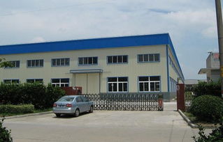 慈溪市聚仁通信設備廠