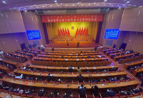 通遼 赤峰 巴彥淖爾最新人事消息 附簡歷