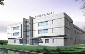 通信線纜 慈溪市逍林啟盛通信設備廠