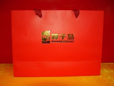 紅山區赤峰金和獐子島海珍品有優惠-赤峰信息港