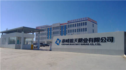 中國首個(gè)&ldquo;豐收節(jié)&rdquo;,讓傳統(tǒng)農(nóng)業(yè)響應(yīng)國家信息化!