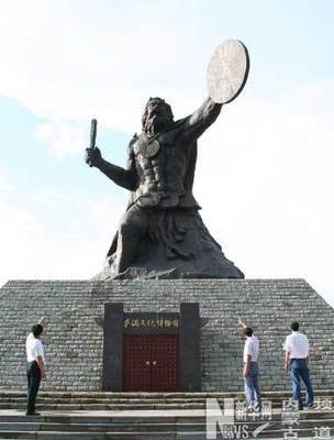 探秘我國最大薩滿文化博物館 赤峰新地標的文化守護