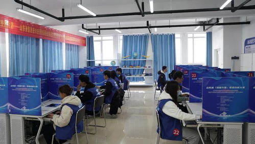 山東省信息技術應用創新職業技能競賽產品開發賽項在青島市技師學院舉行