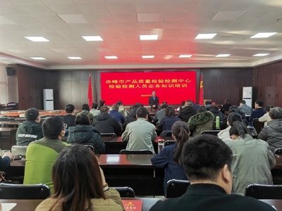 市局工作信息 赤峰市工作動態與成效