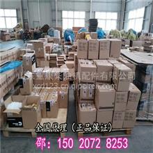 赤峰北方股份NTE260礦用車康明斯QSK60發動機活塞組件選購指南 價格、圖片與配件廠家信息