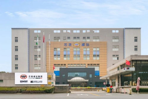 強強聯手，共筑智能未來 威強電與QNAP智能數字化轉型升級合作高峰論壇于赤峰成功舉辦