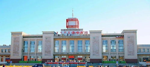 重要出行提醒 途經赤峰兩趟列車臨時停運